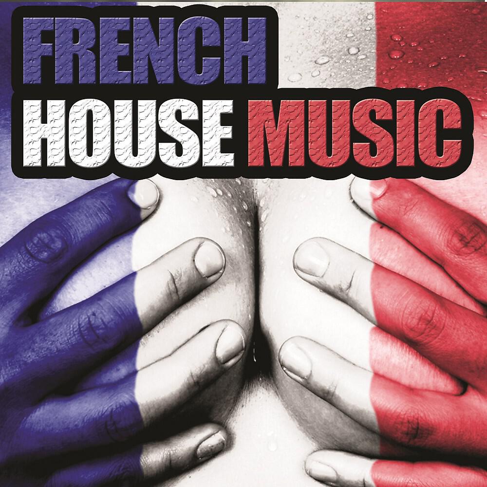 Релиз French House Music