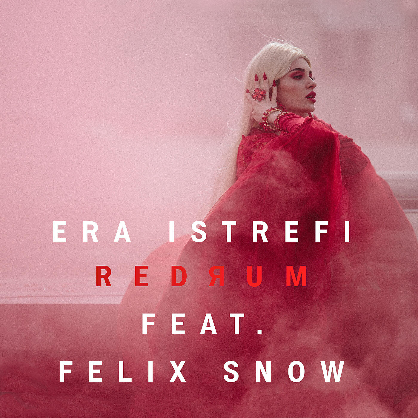 Трек Redrum