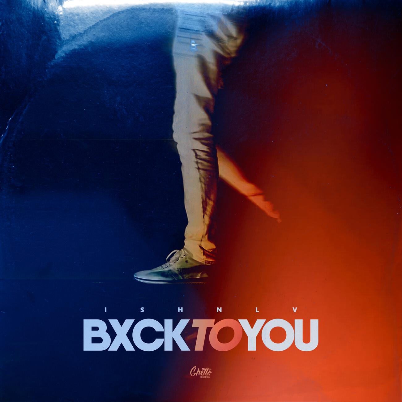 Релиз Bxck To You