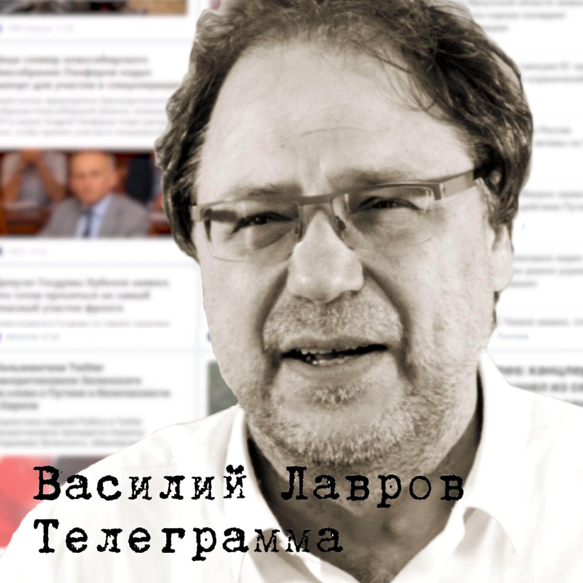 группа Территория