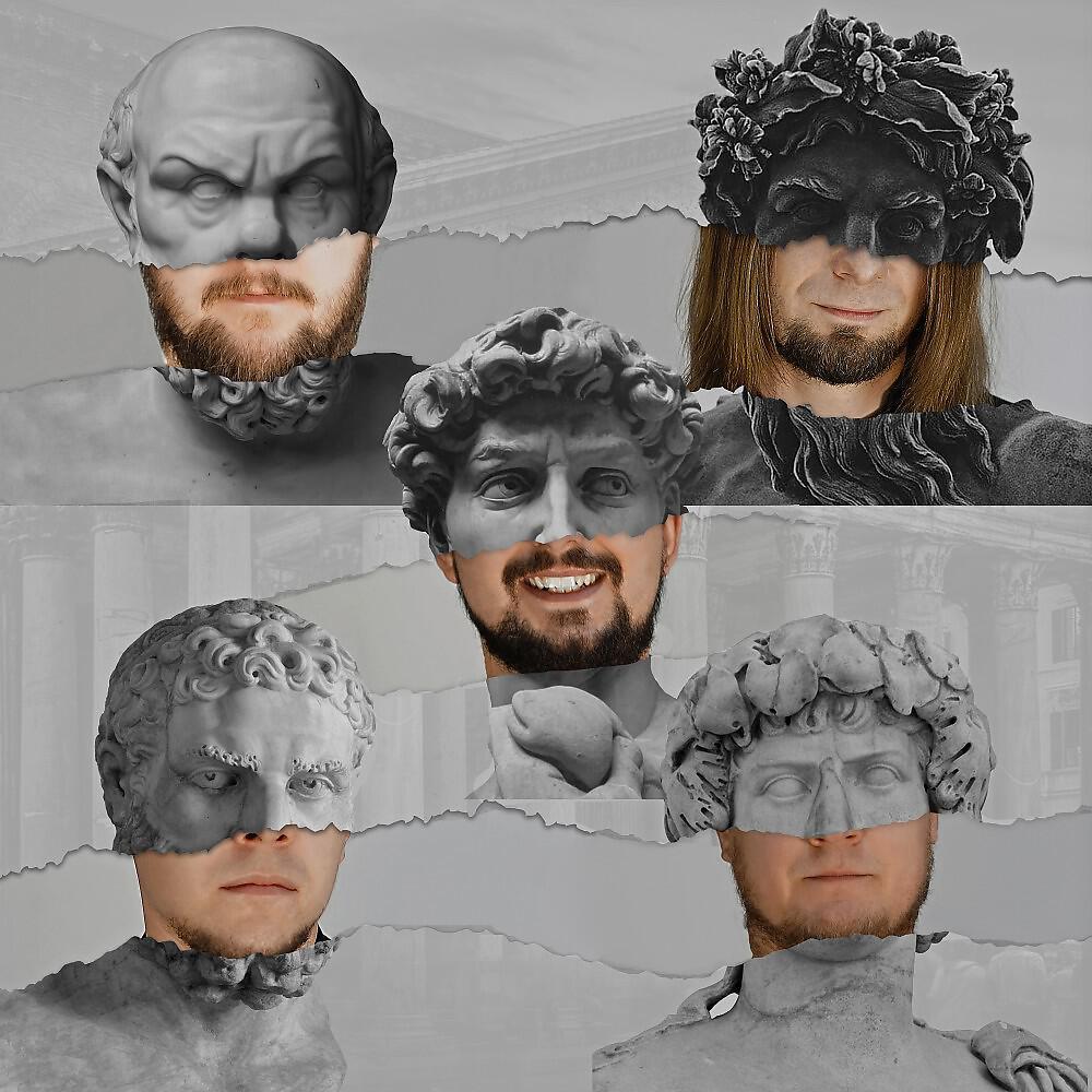 Релиз Это правда