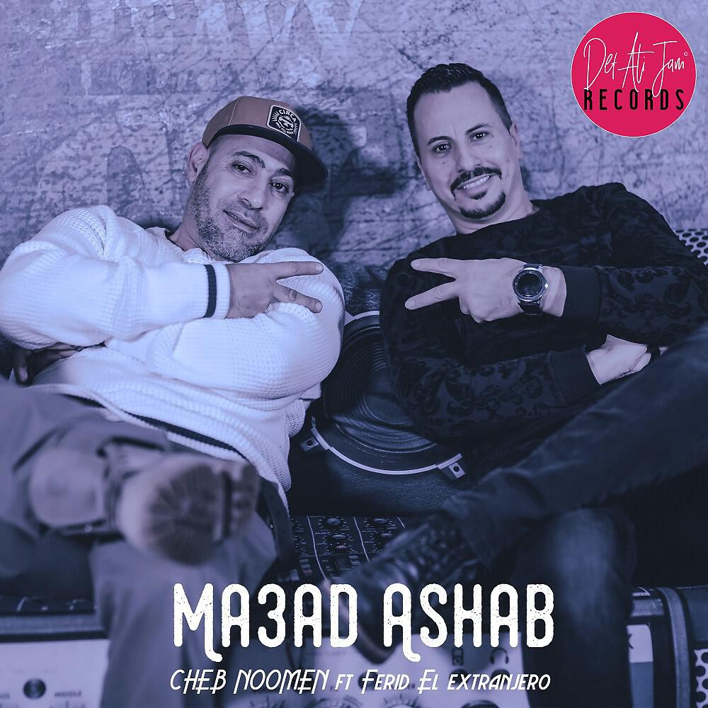Релиз Ma3Ad Ashab