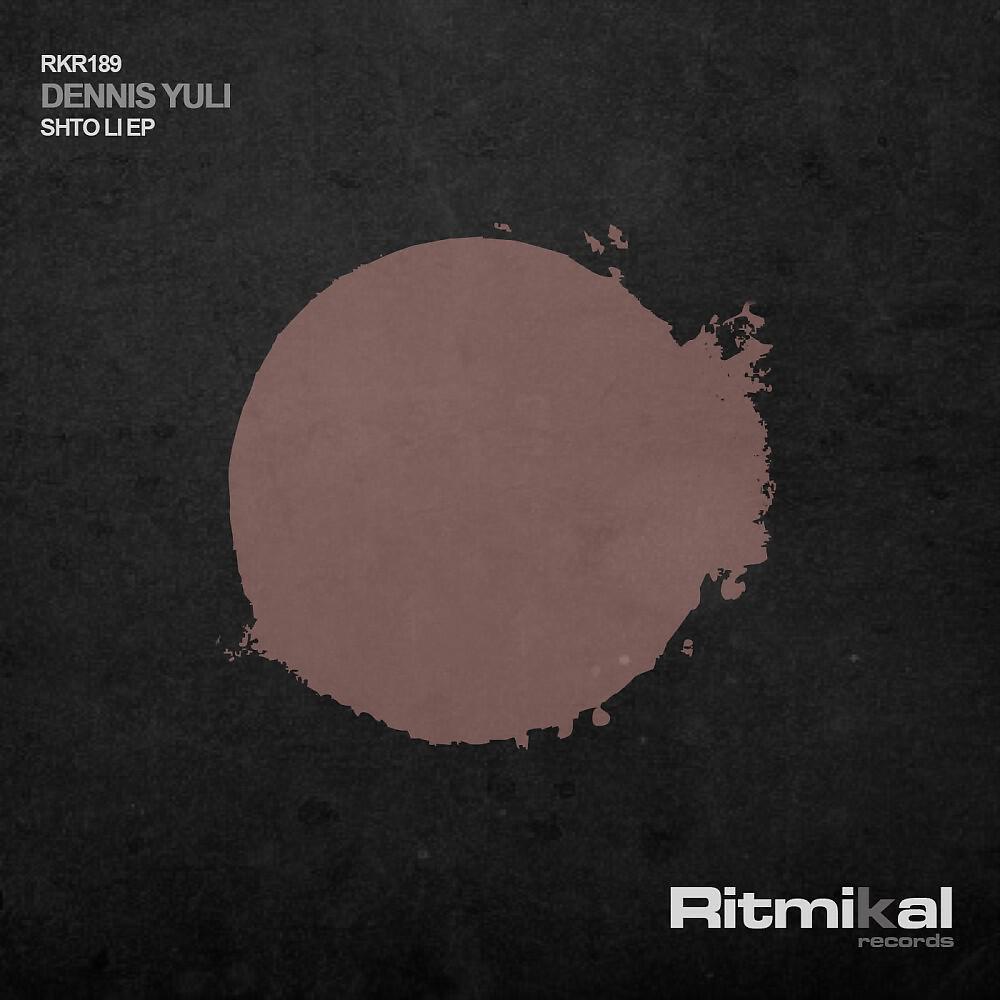 Релиз Shto Li Ep