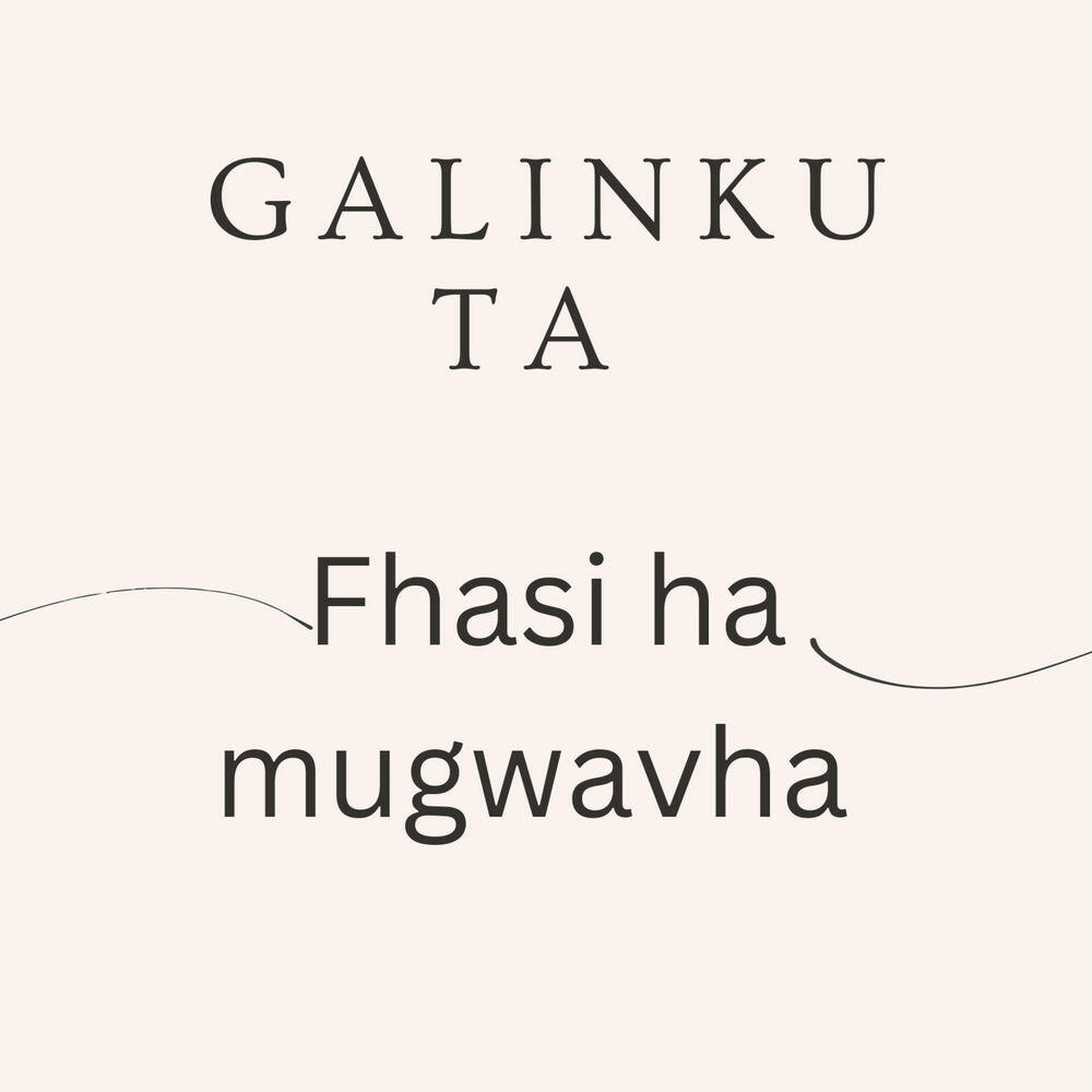 Релиз FHASI HA MUGWAVHA