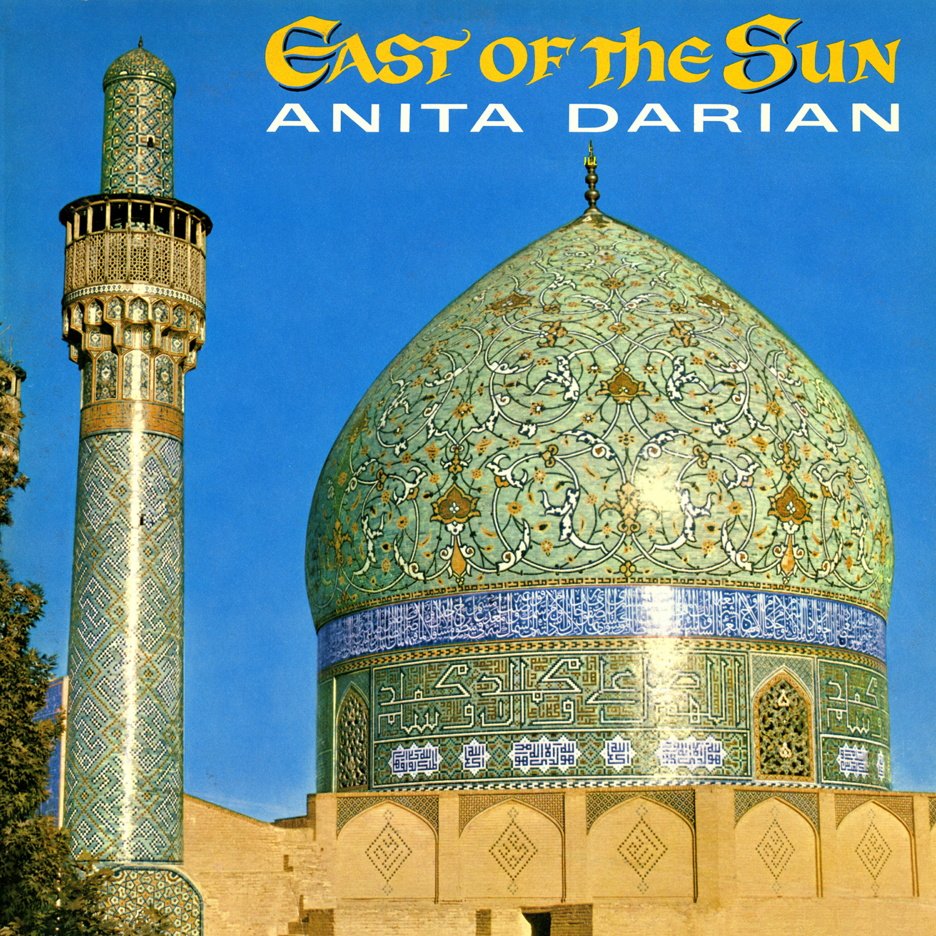 Релиз East of the Sun