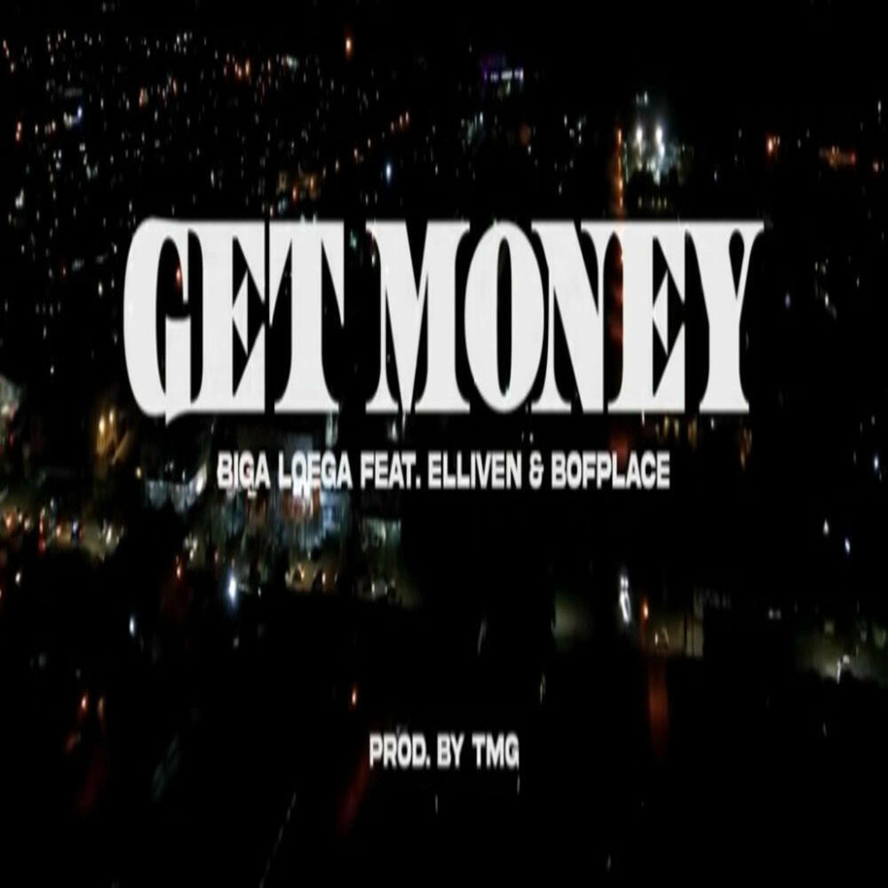 Релиз Get Money