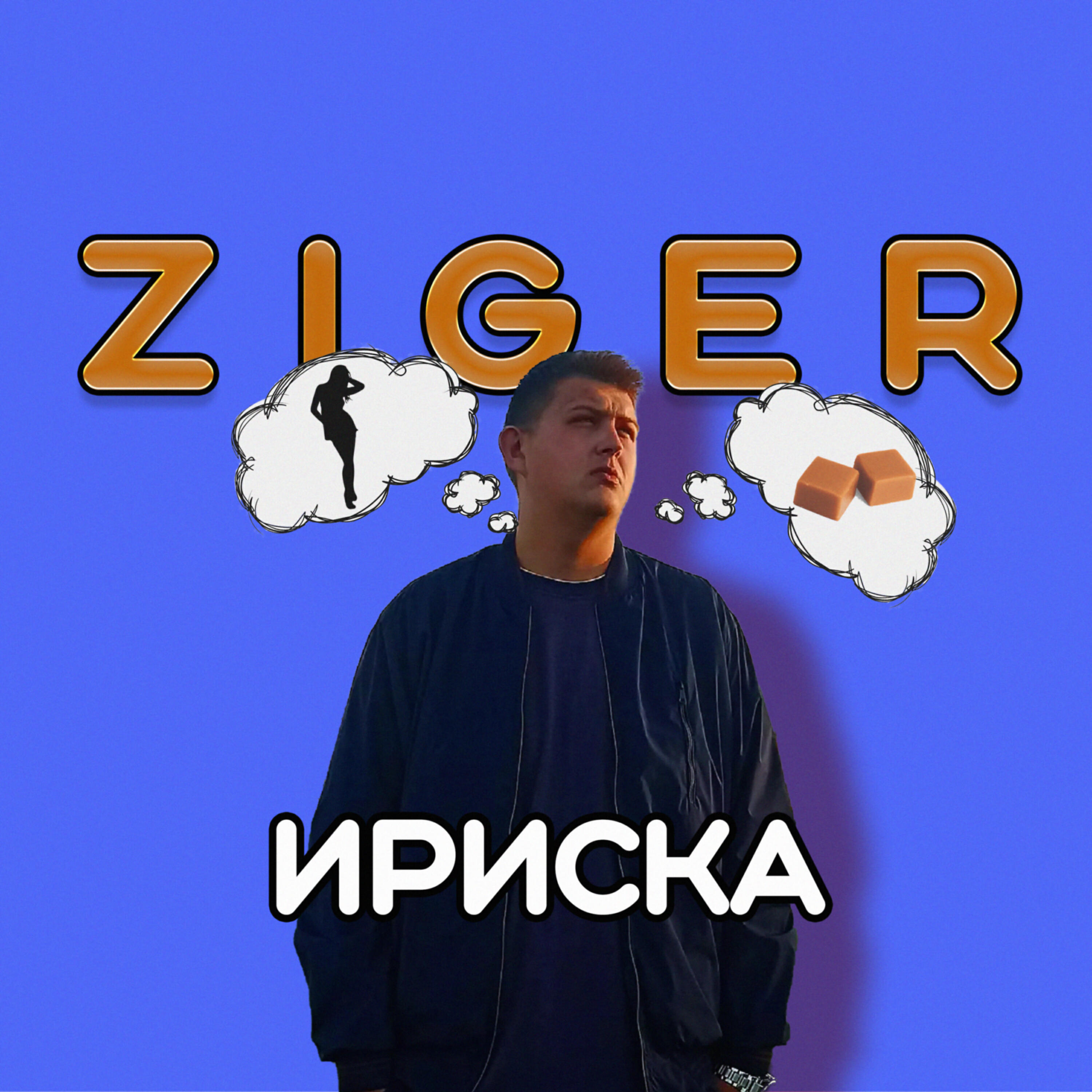Z I G E R