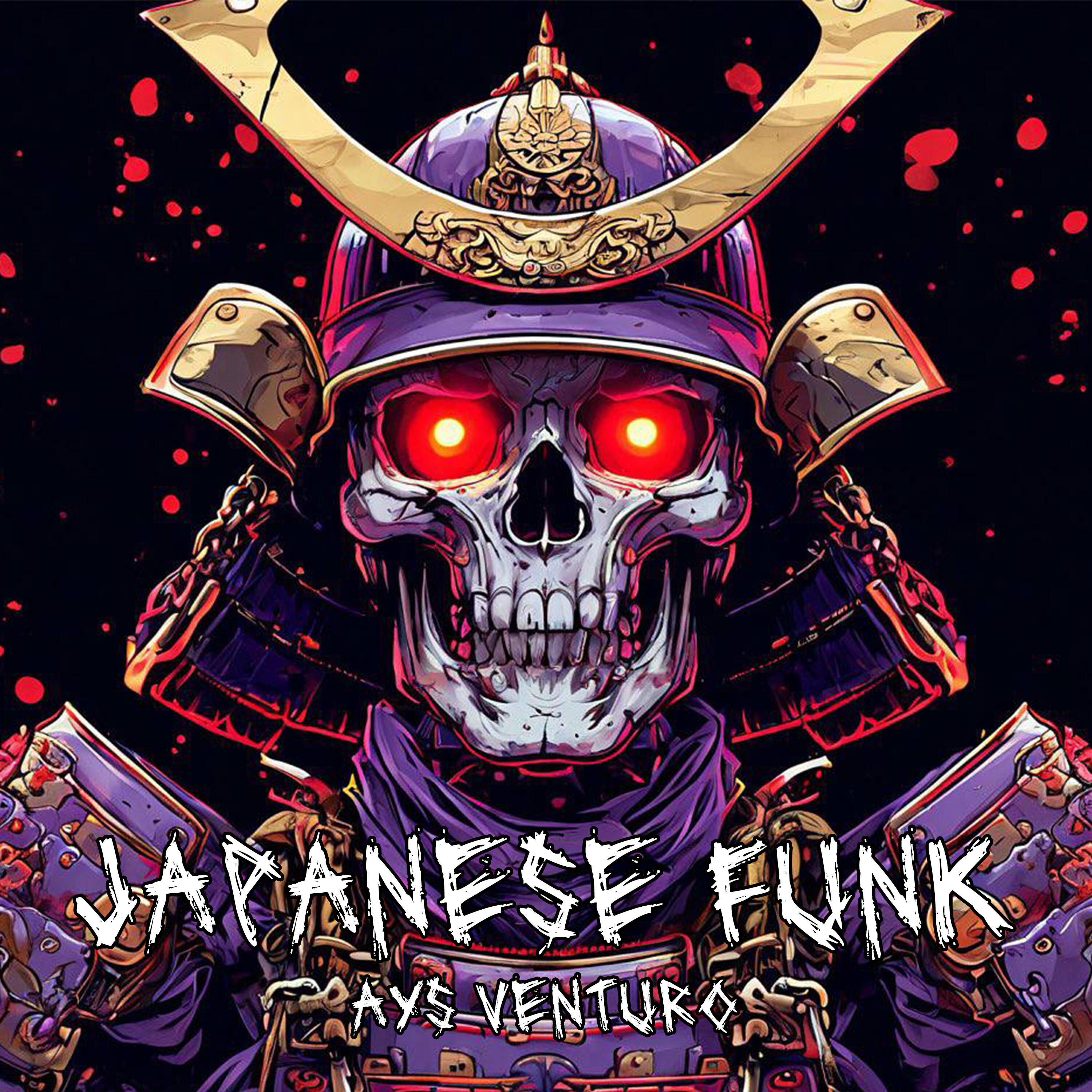 Релиз Japanese Funk