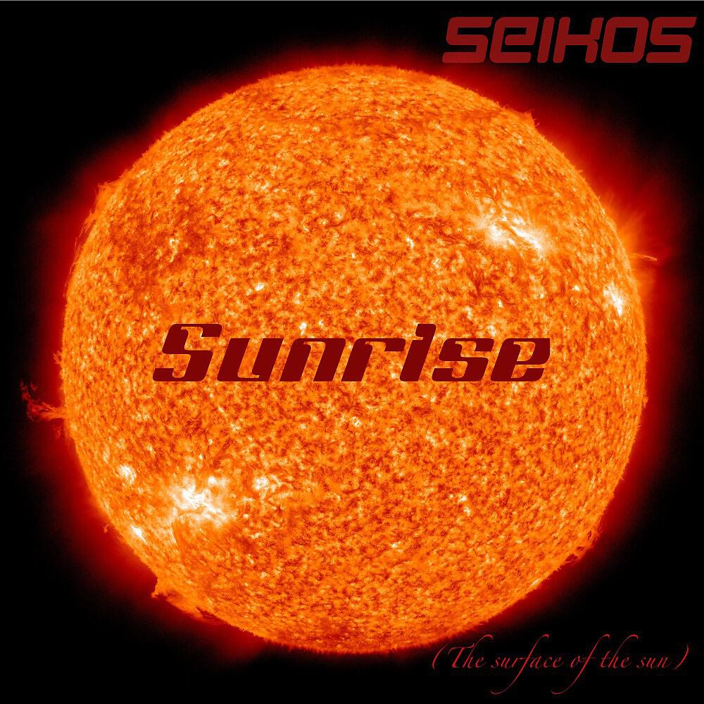 Релиз Sunrise
