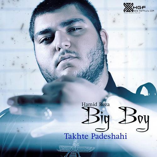 Bigboy