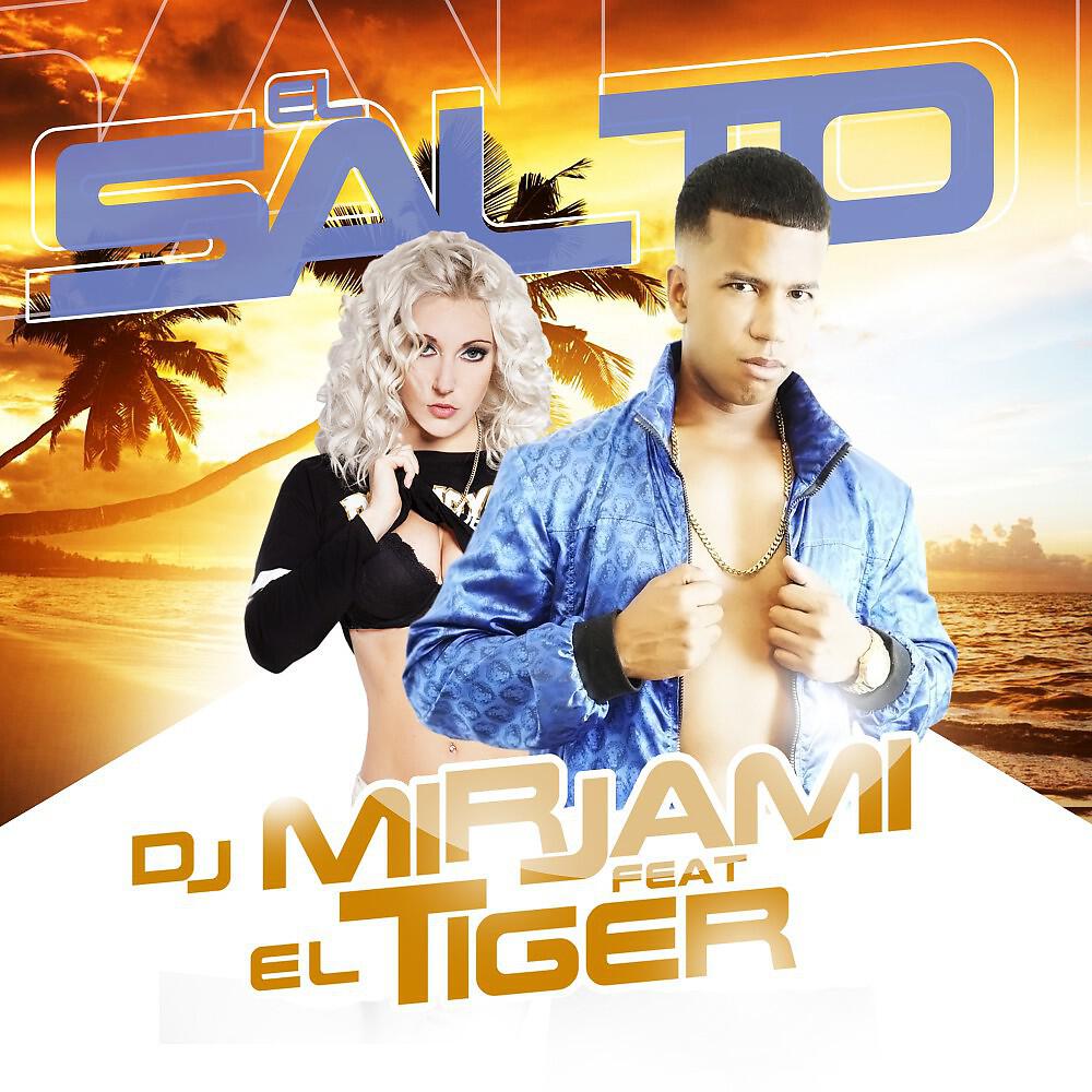 Релиз El Salto