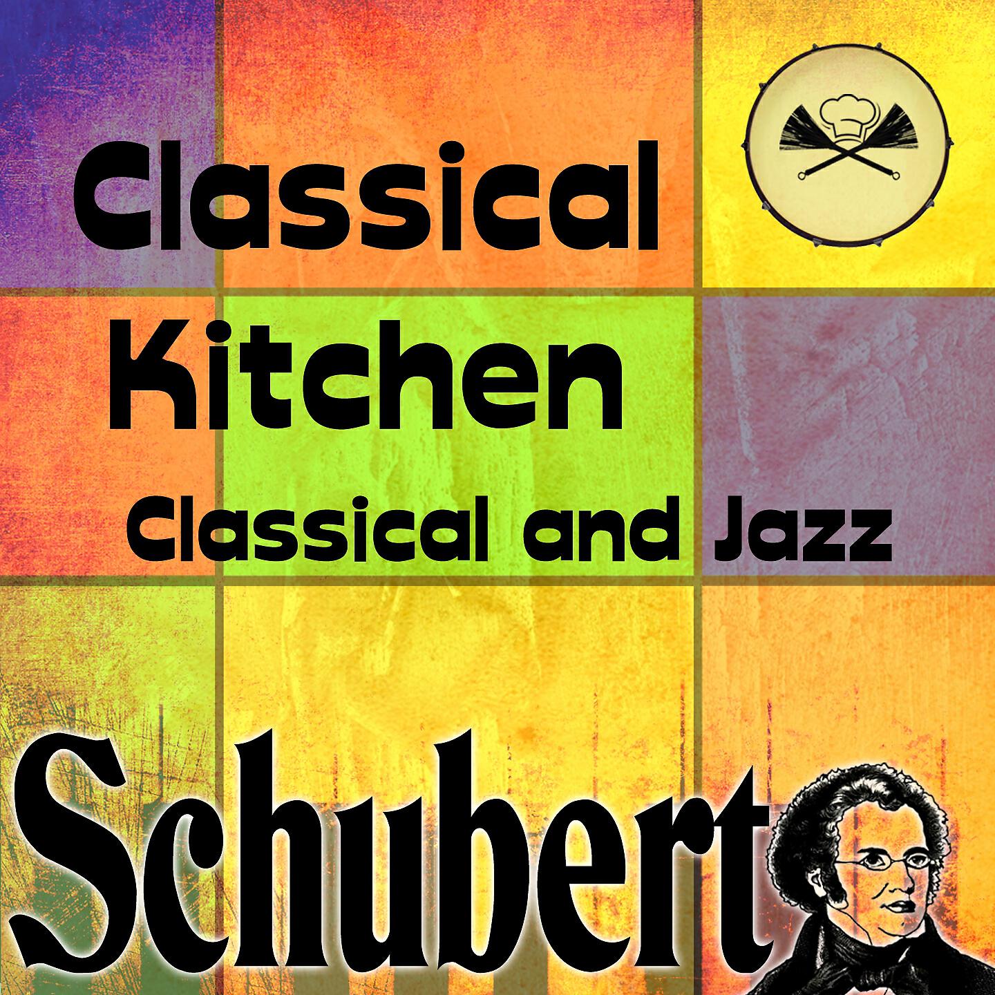 Релиз SCHUBERT