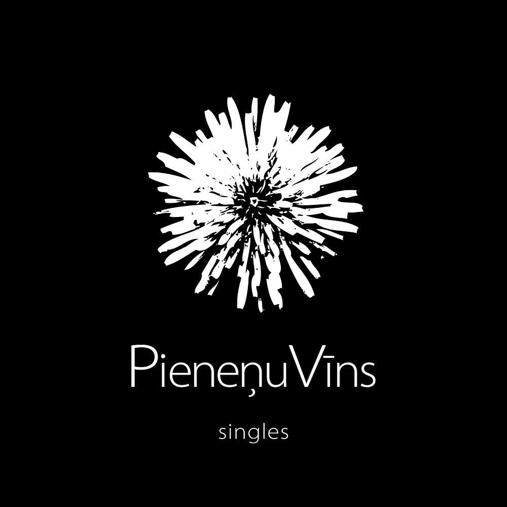 Релиз Singles