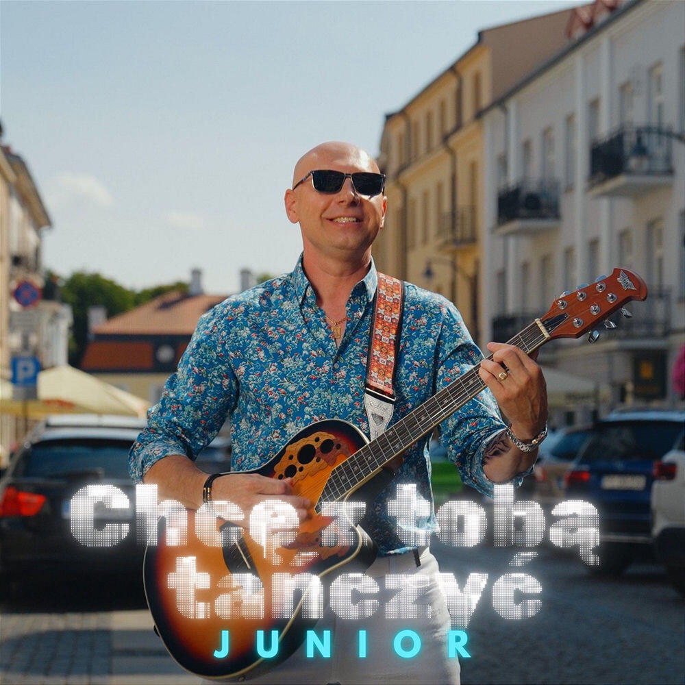Релиз Chcę z tobą tańczyć