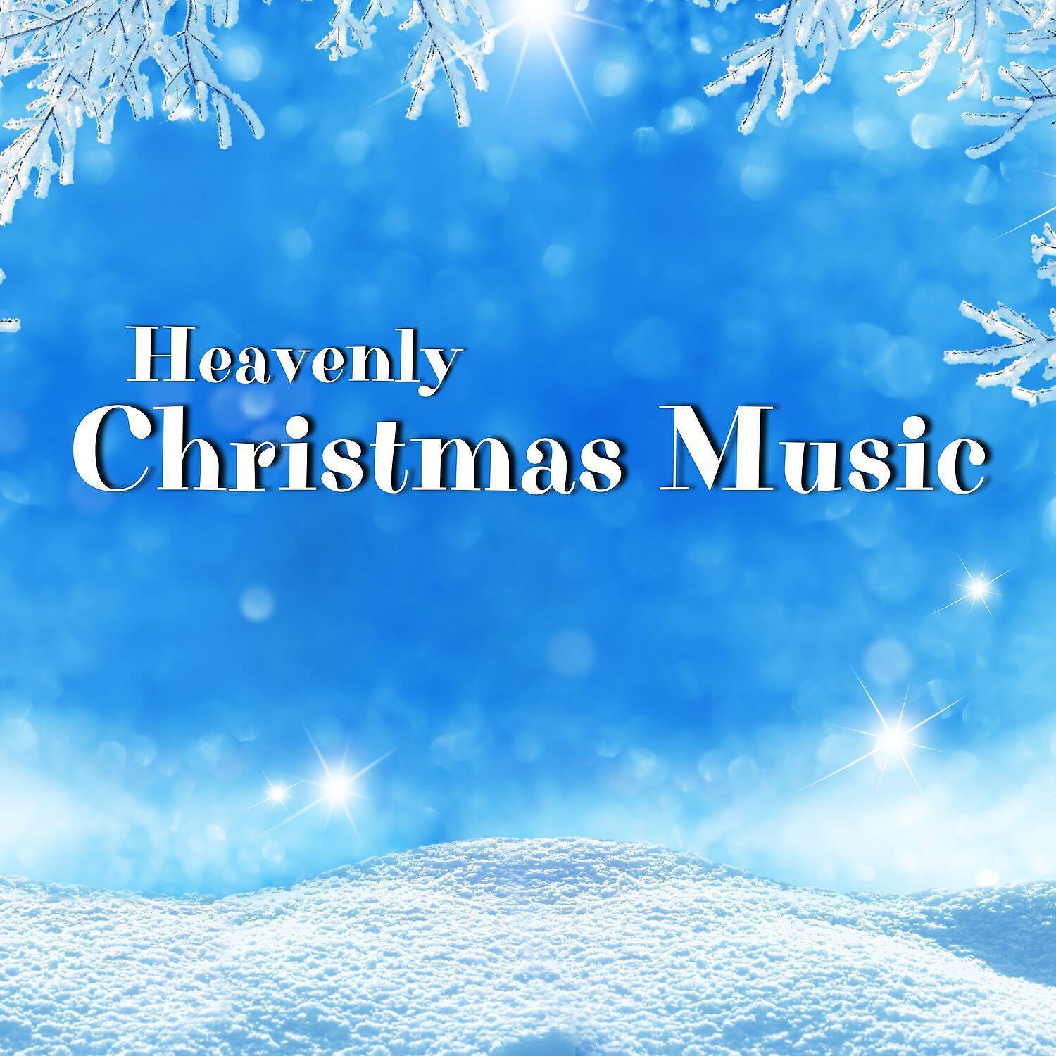 Christmas Jazz Ensemble