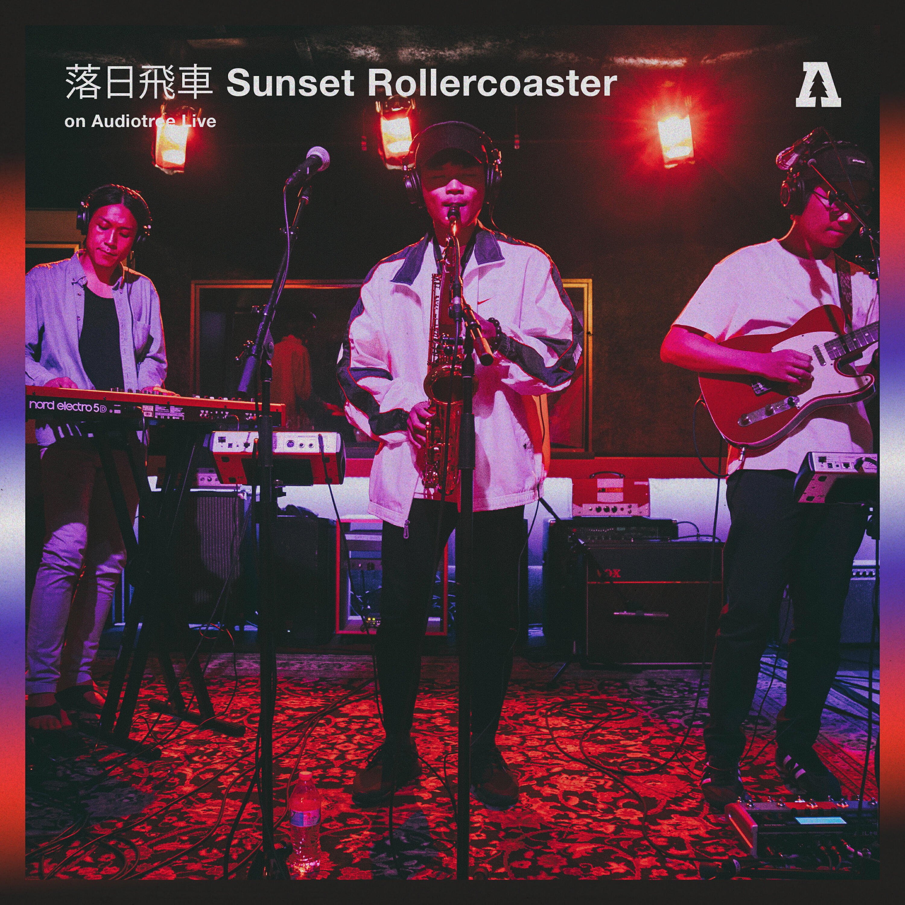Релиз Sunset Rollercoaster on Audiotree Live