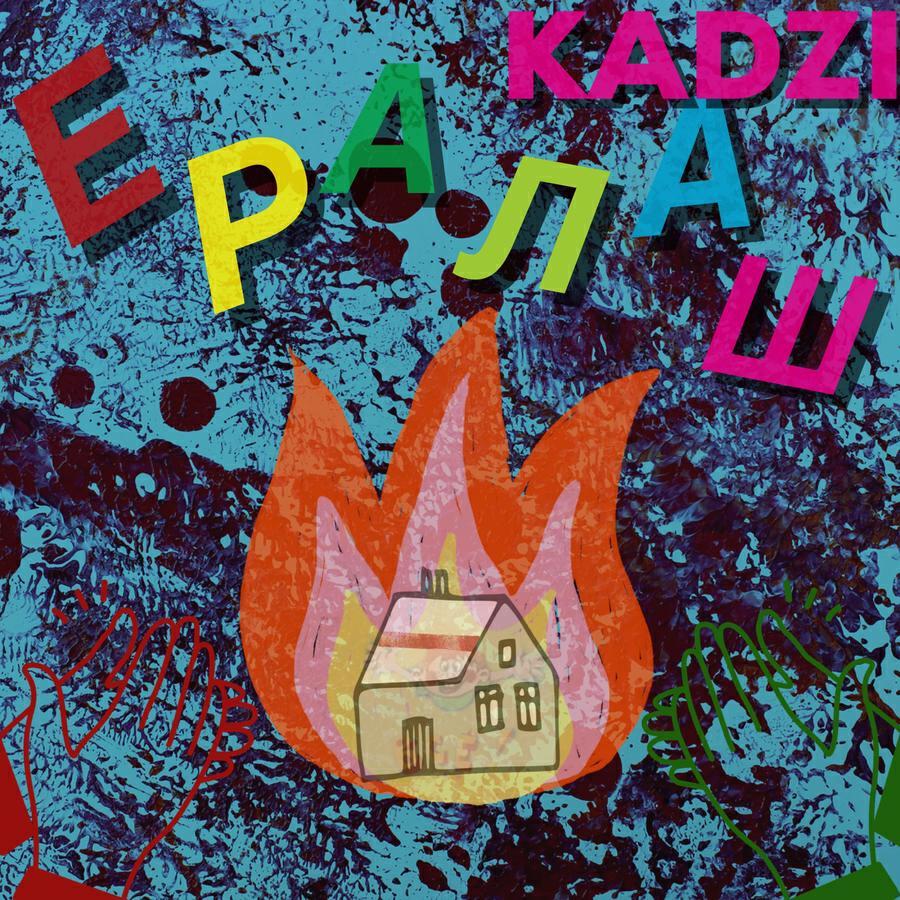 KADZI