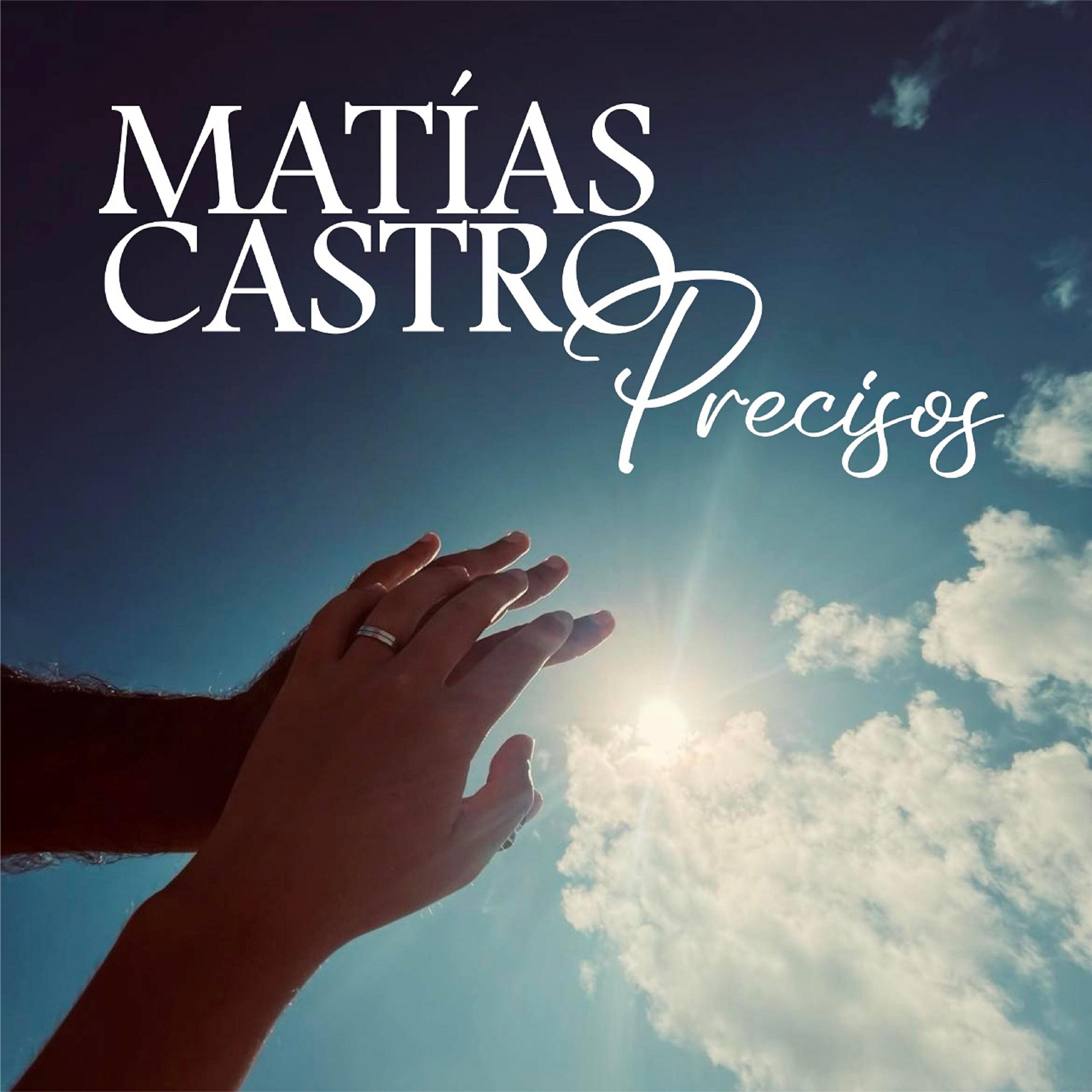 Релиз Precisos