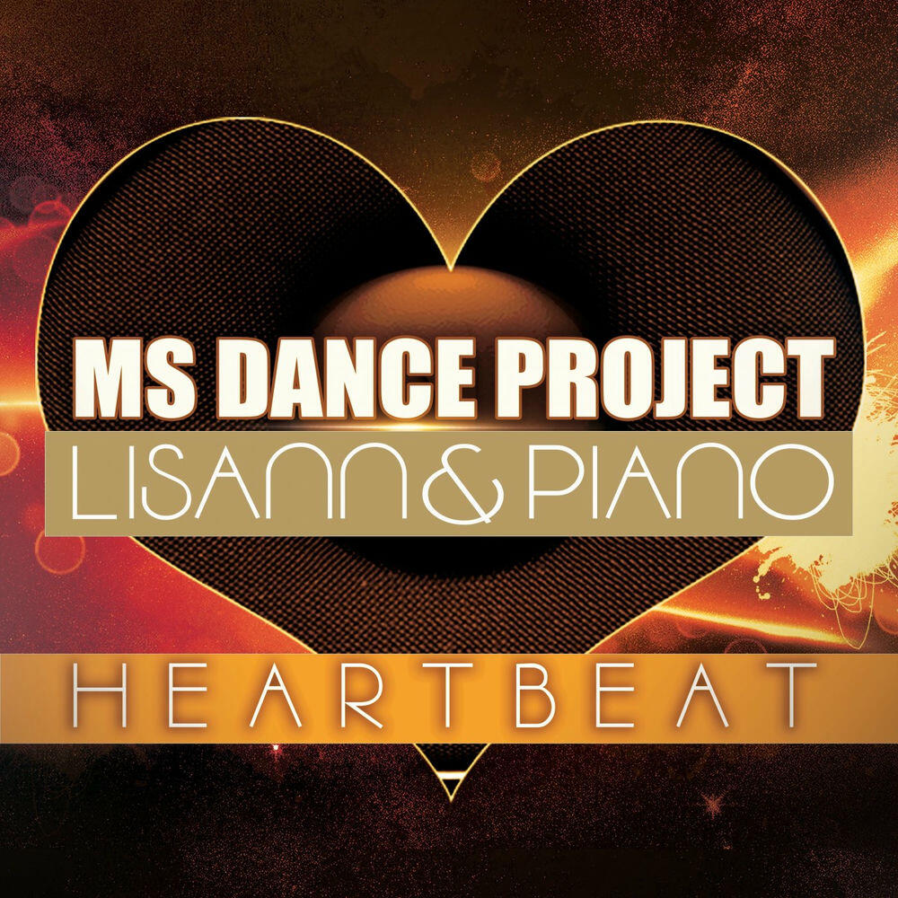 Релиз Heartbeat