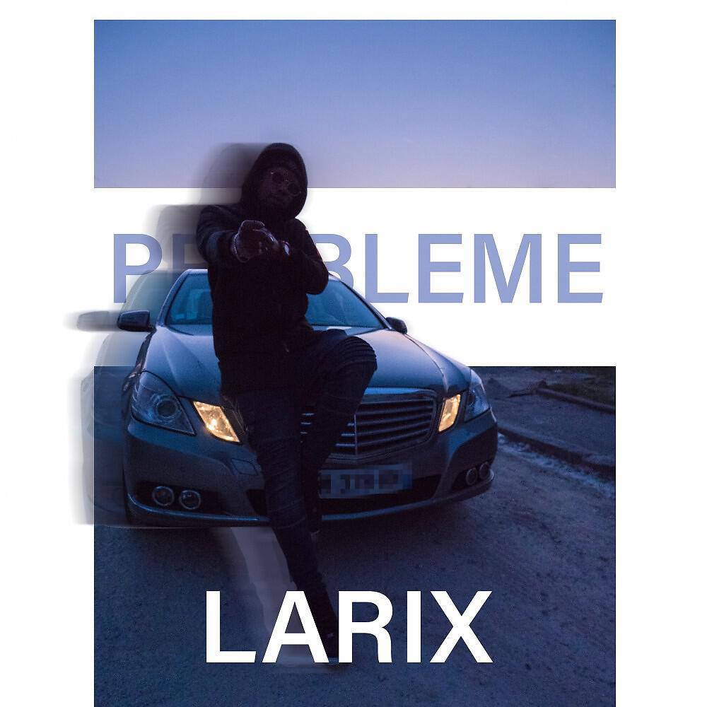Релиз Problème