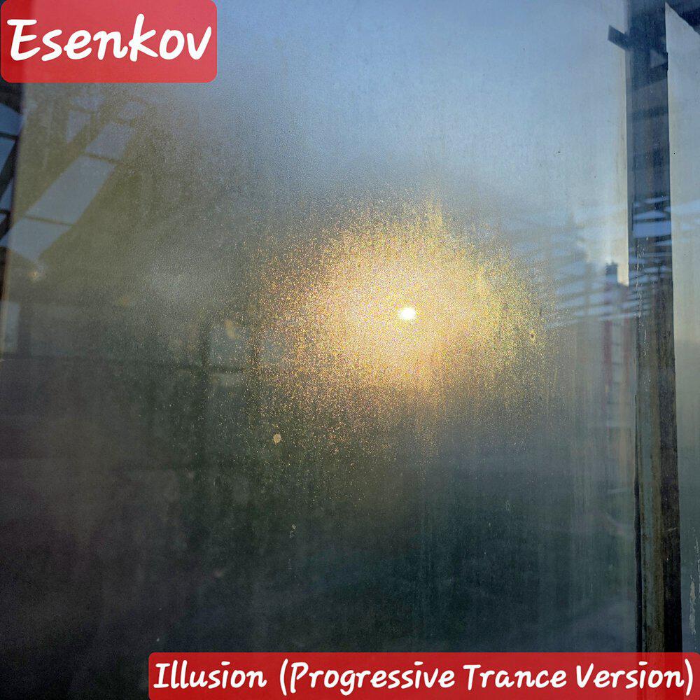 Релиз Illusion (Progressive Trance Version)