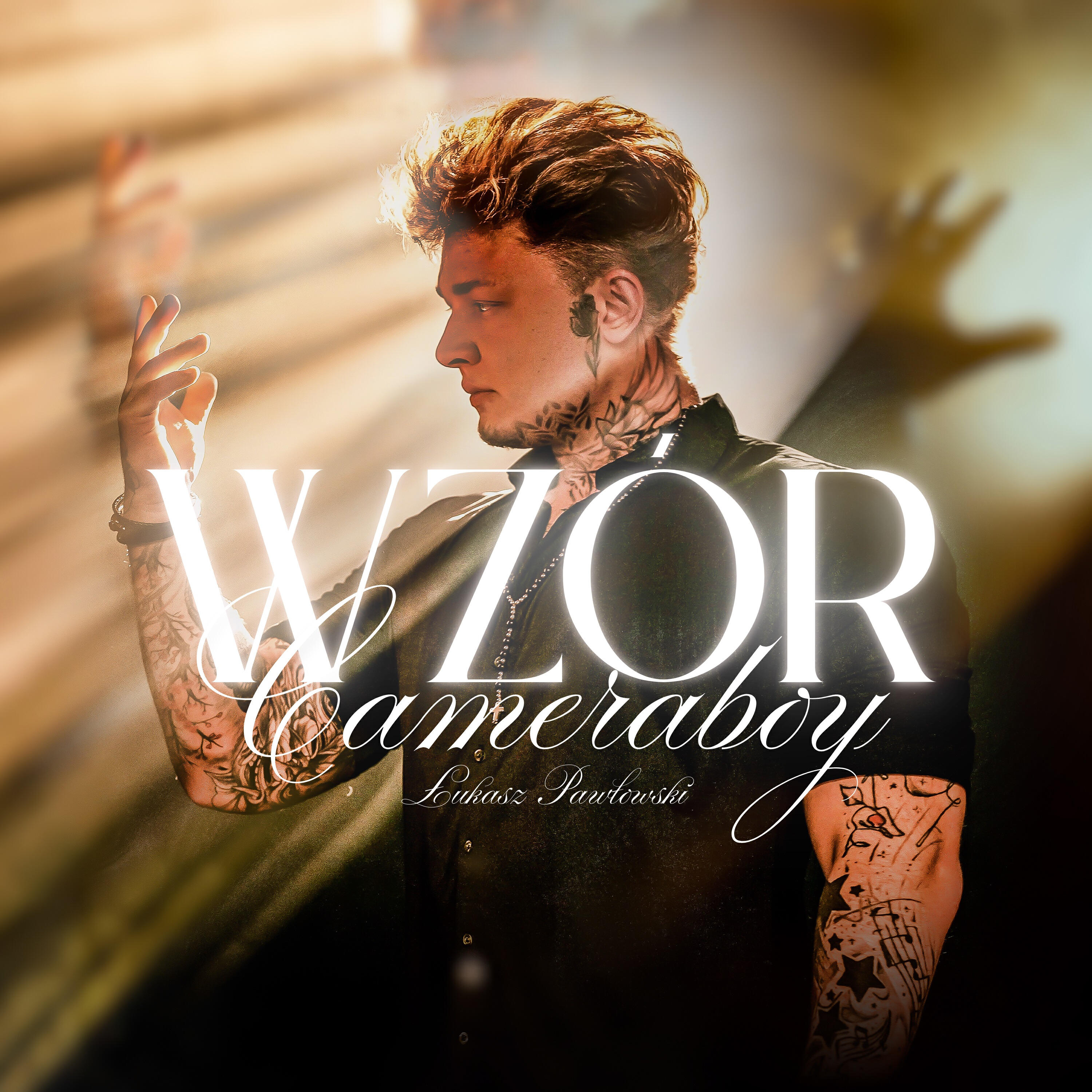 Релиз Wzór
