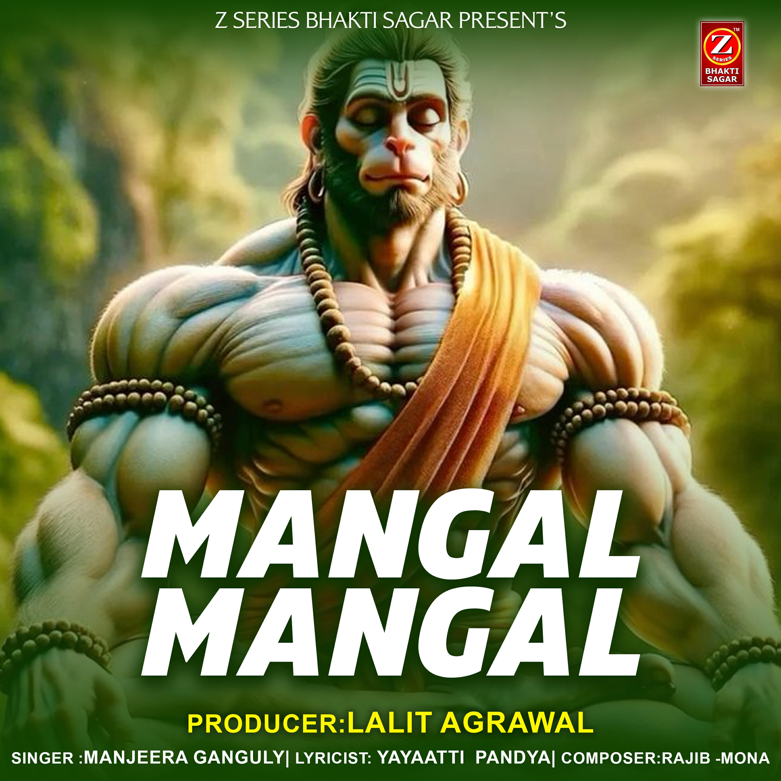 Релиз Mangal Mangal