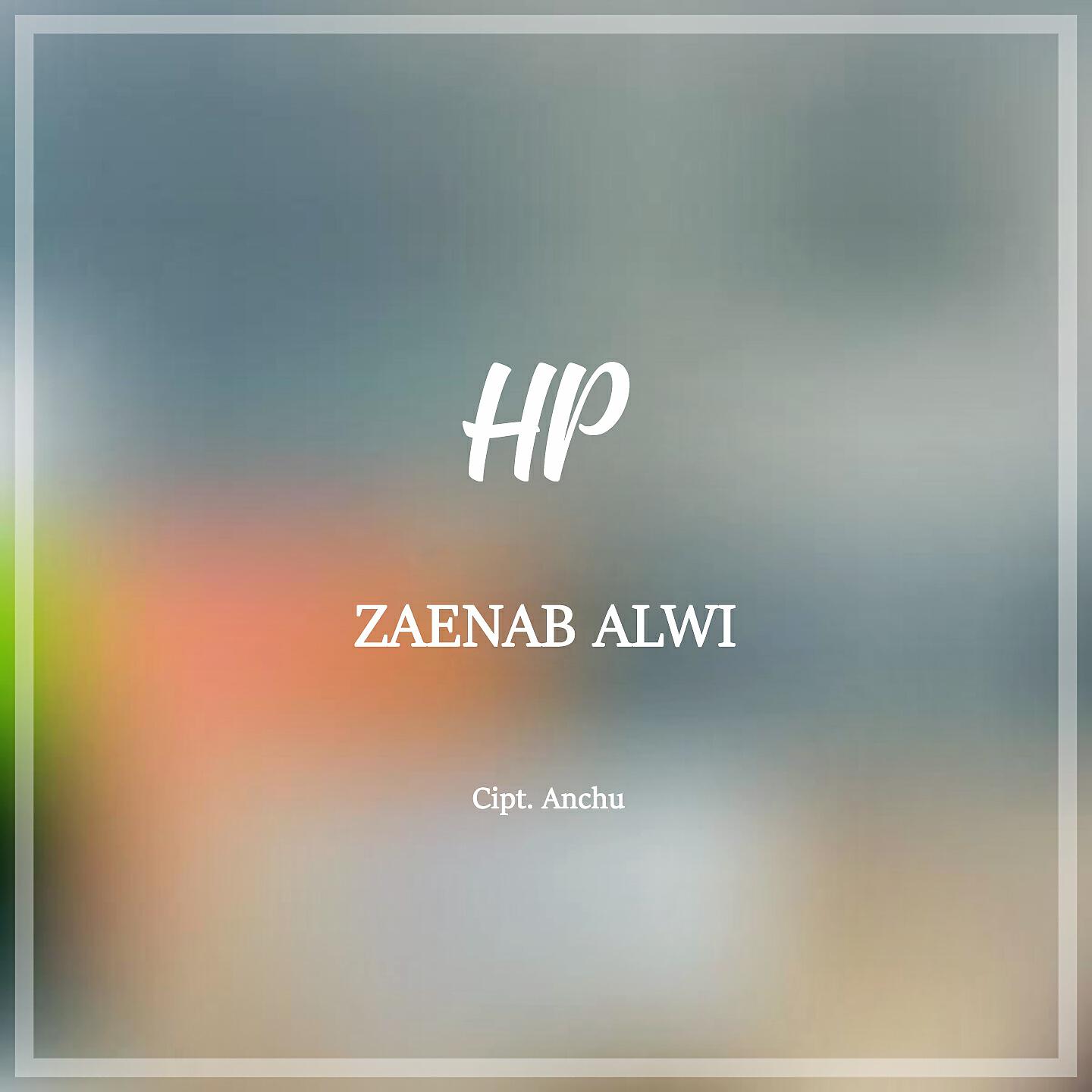 Релиз HP