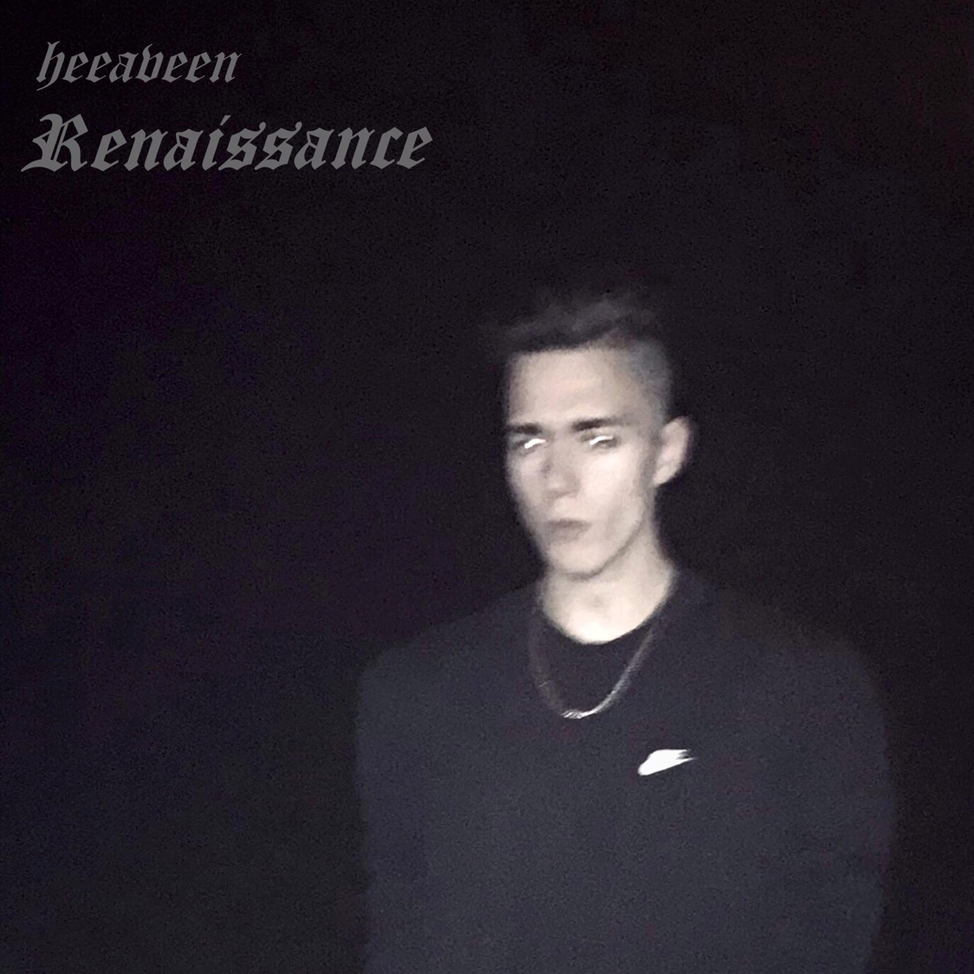 Трек Renaissance