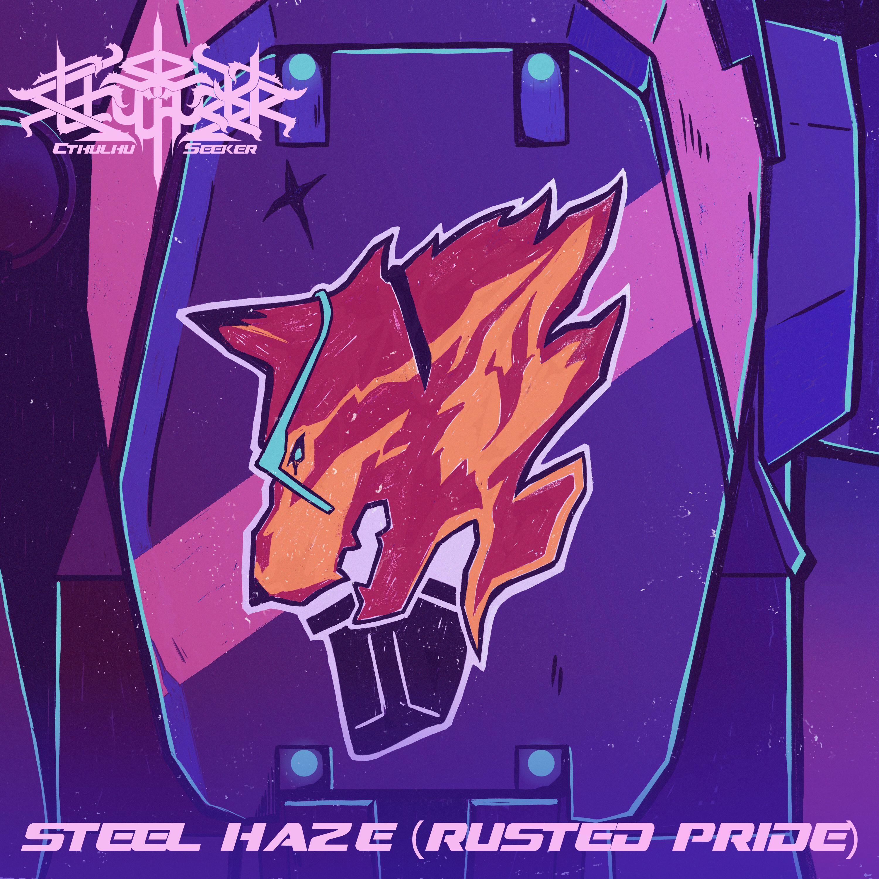 Релиз Steel Haze (Rusted Pride) (from "Armored Core VI") [Synthwave Arrangement]