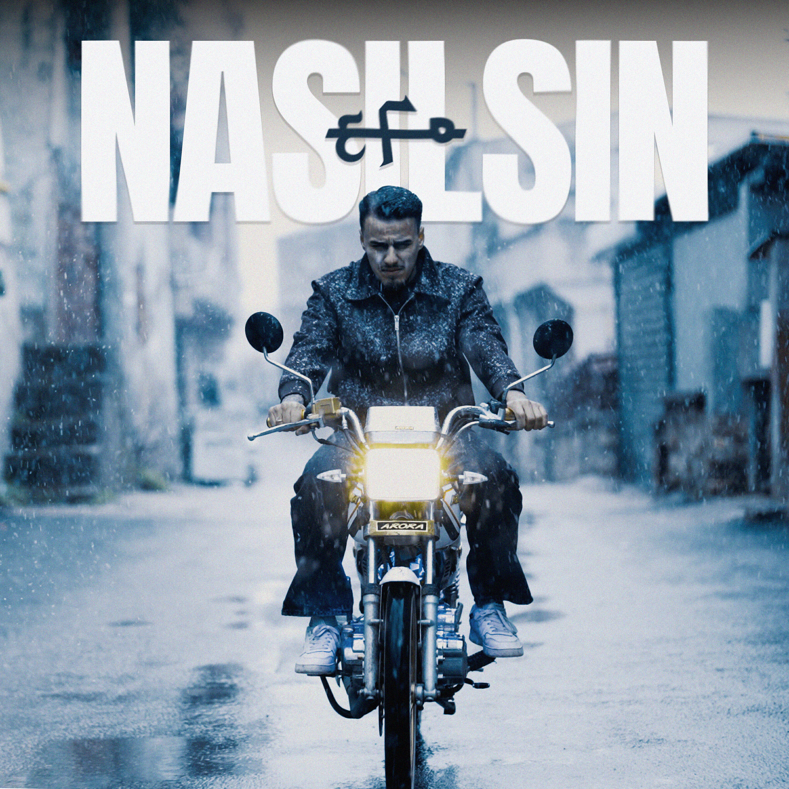 Релиз Nasılsın