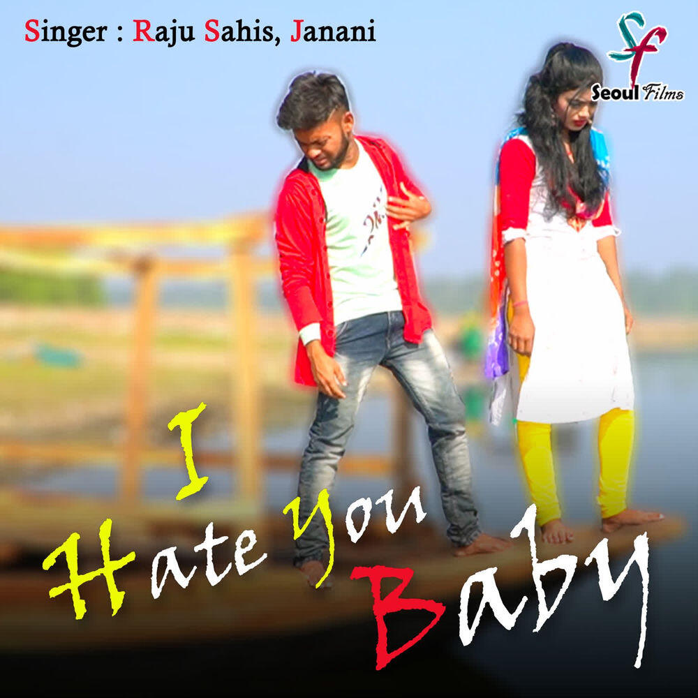 Релиз I Hate You Baby