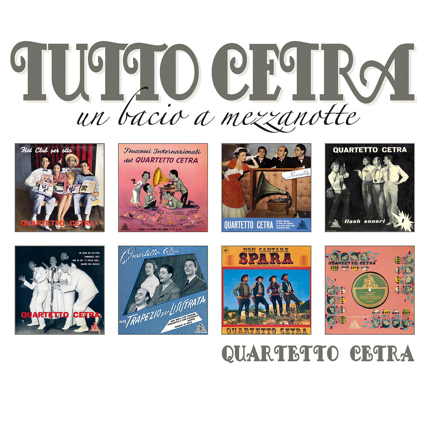 Релиз Tutto Cetra "Un bacio a mezzanotte"