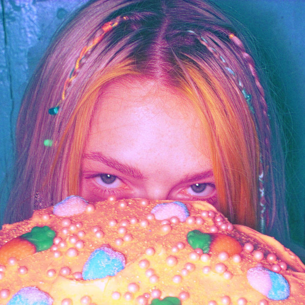 Релиз leftover