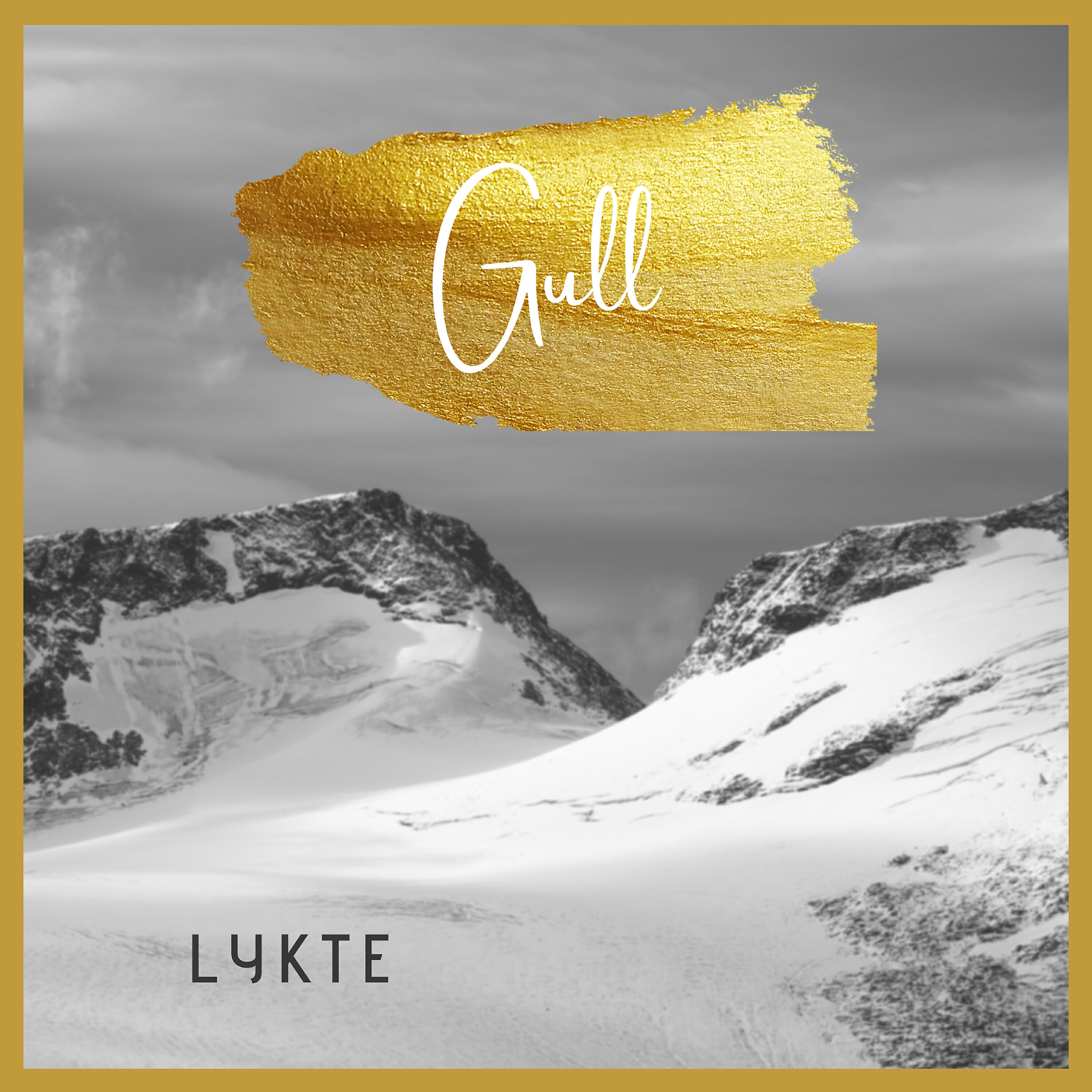 Релиз Gull