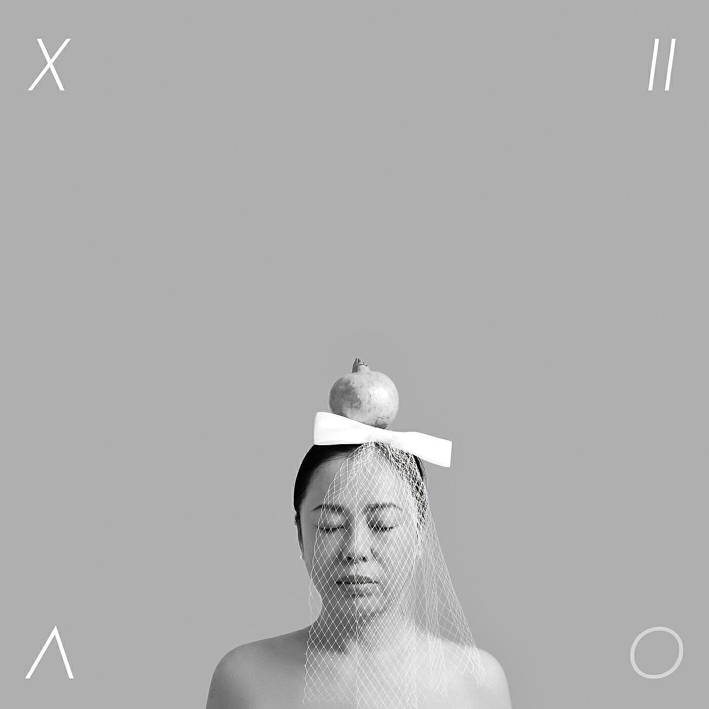 Xiao Xia