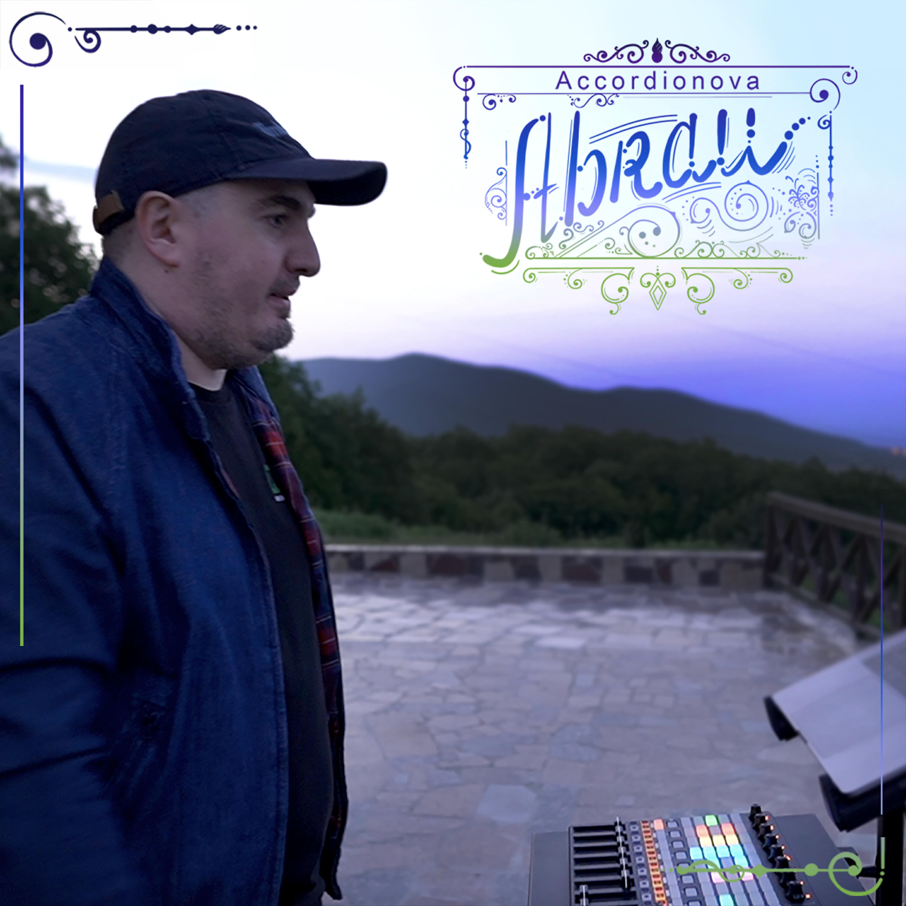 Релиз Abrau