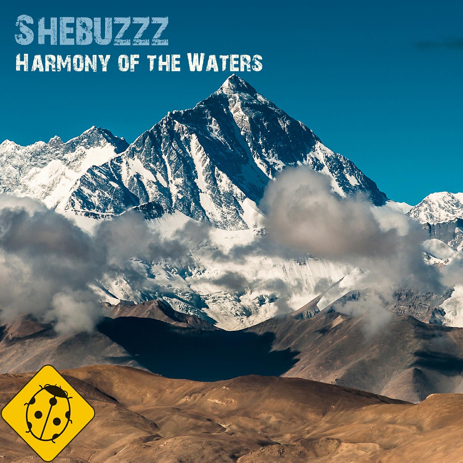 Релиз Harmony of the Waters