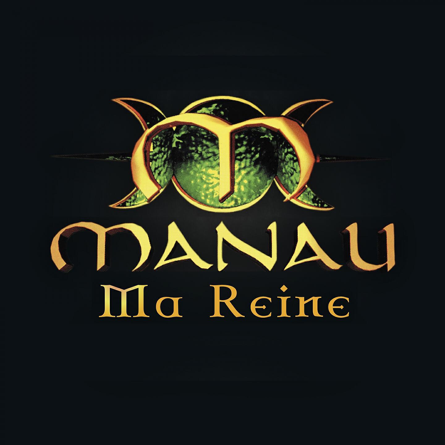 Релиз Ma Reine