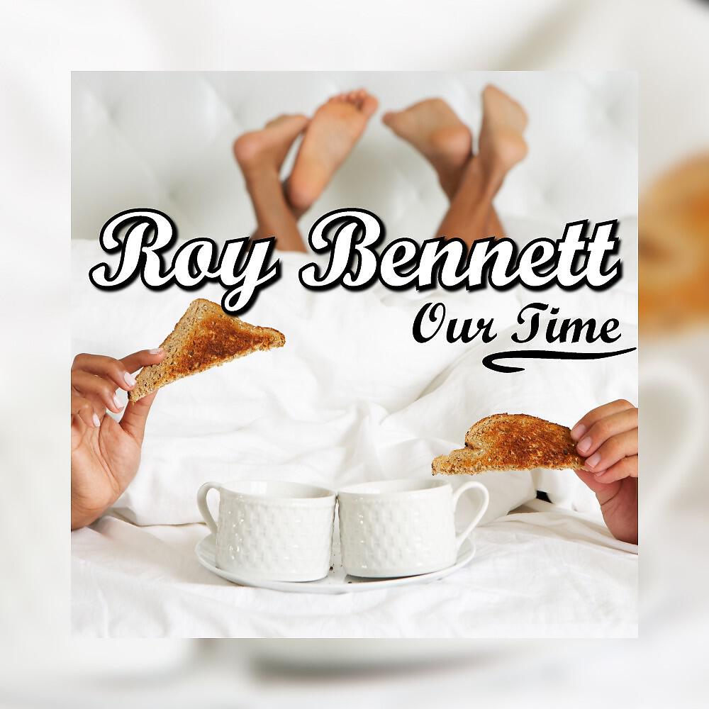Релиз Our Time