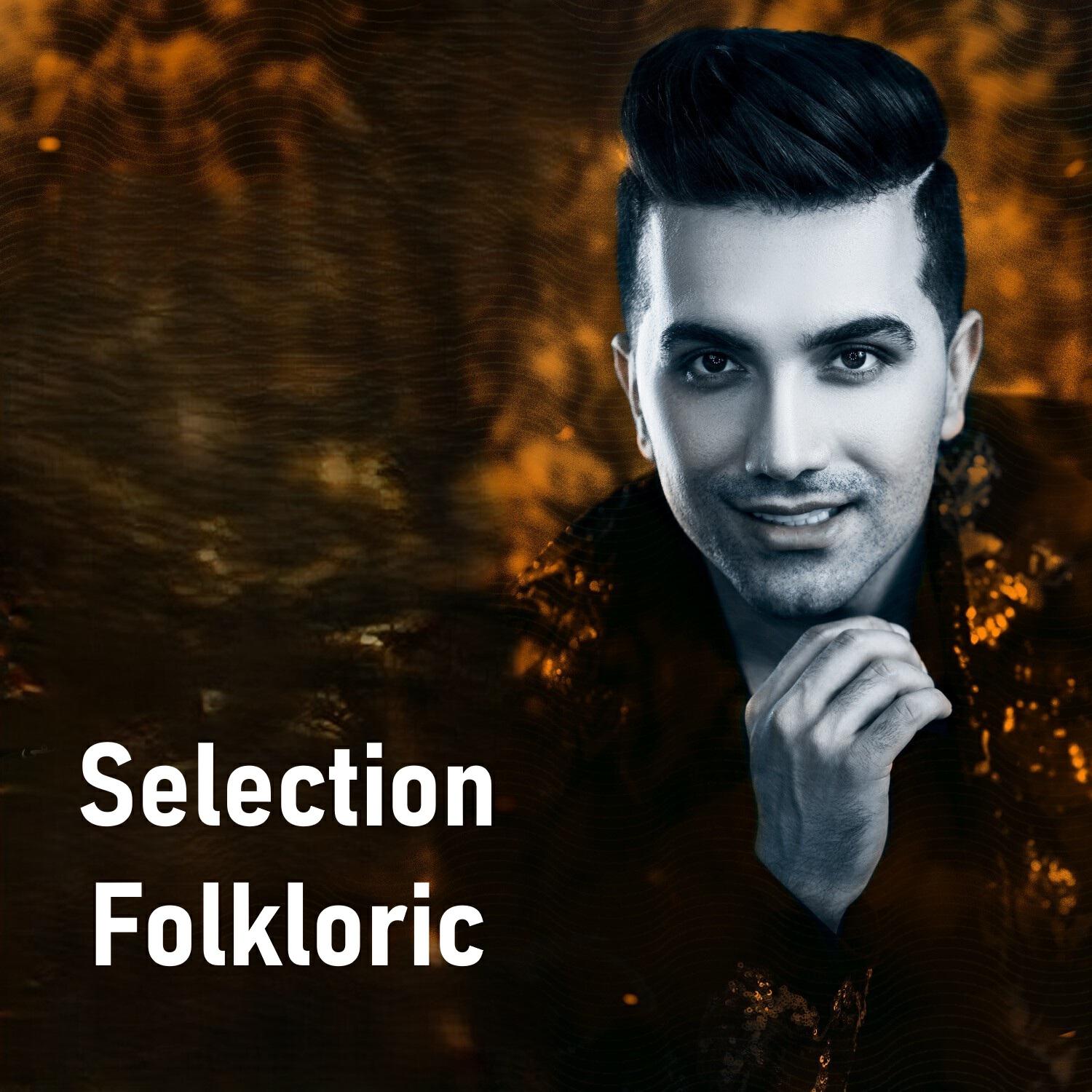 Релиз Selection Folkloric