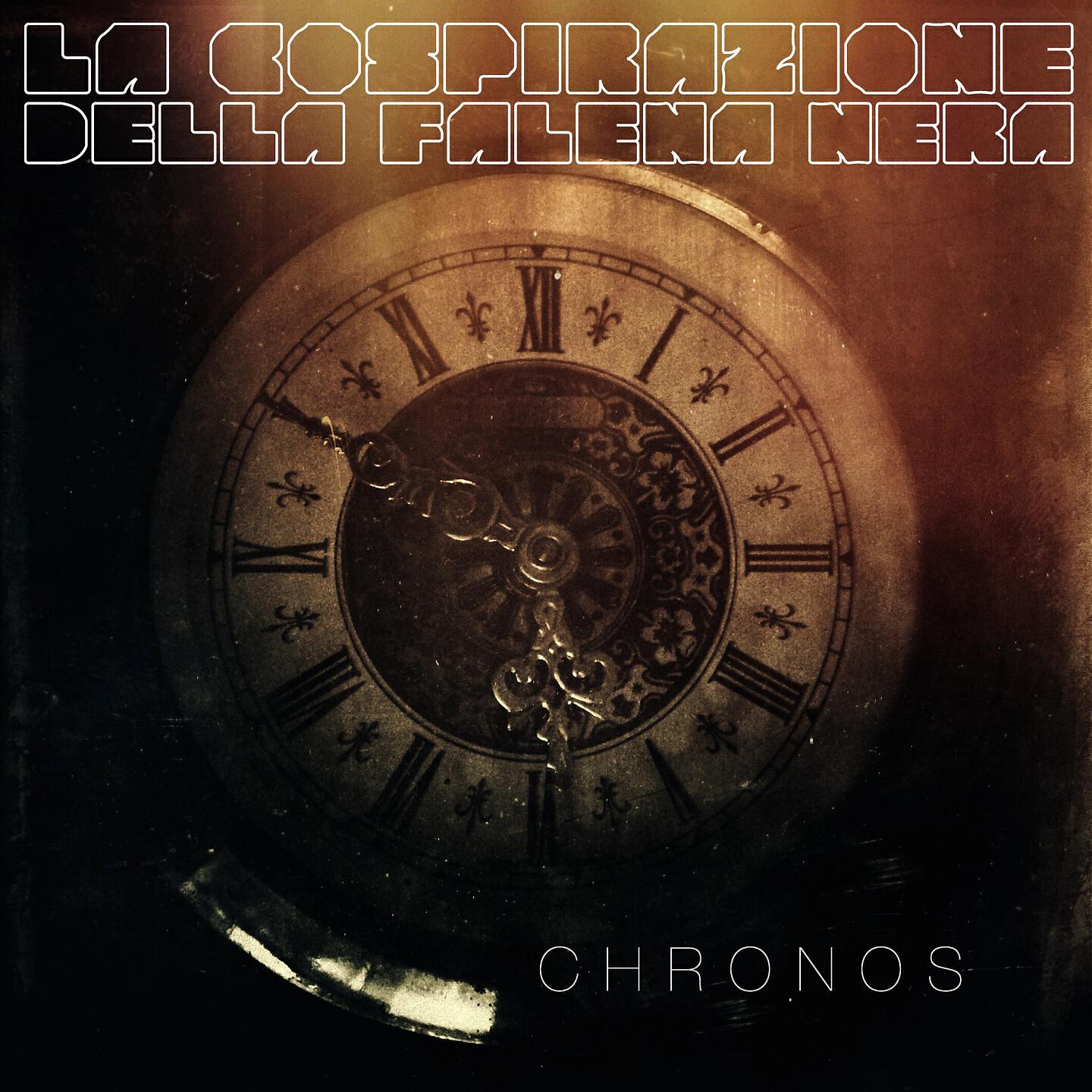 Релиз Chronos