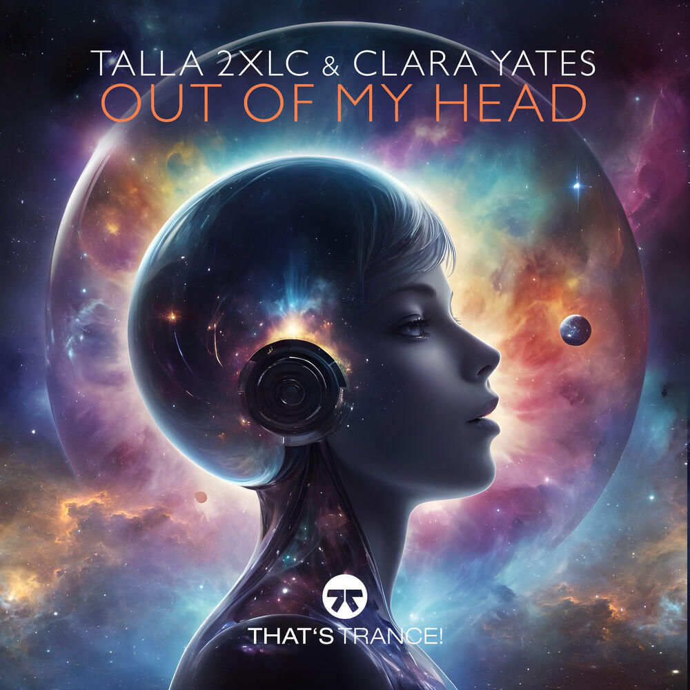 Релиз Out Of My Head