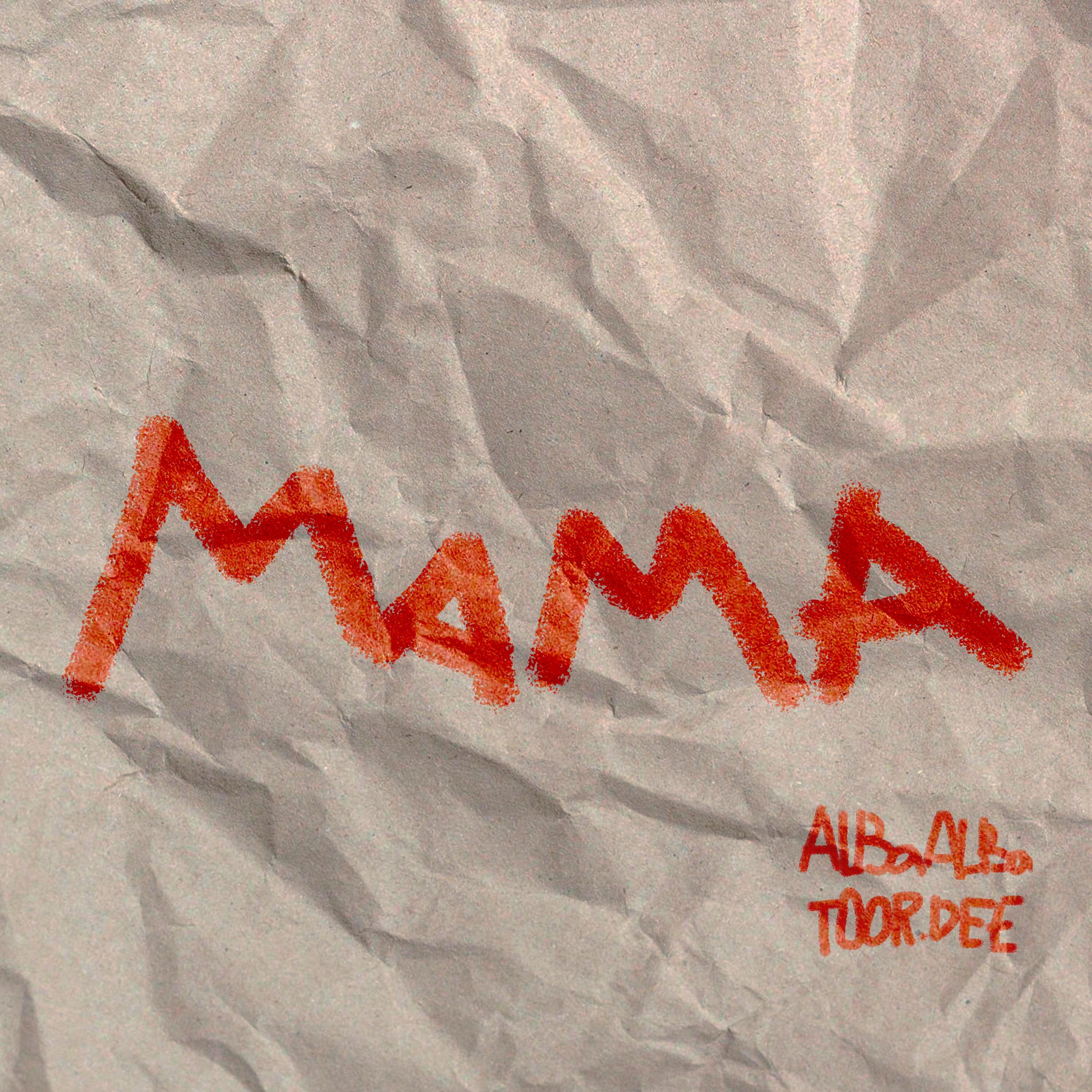 Релиз Мама