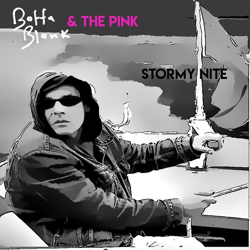 Релиз Stormy Nite