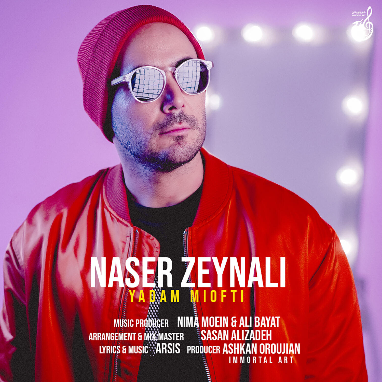 Релиз Yadam Miofti