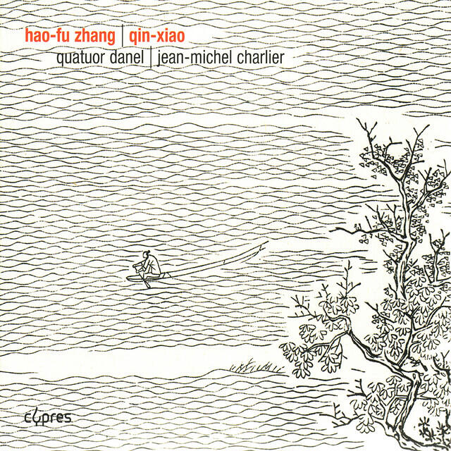 Hao-Fu Zhang
