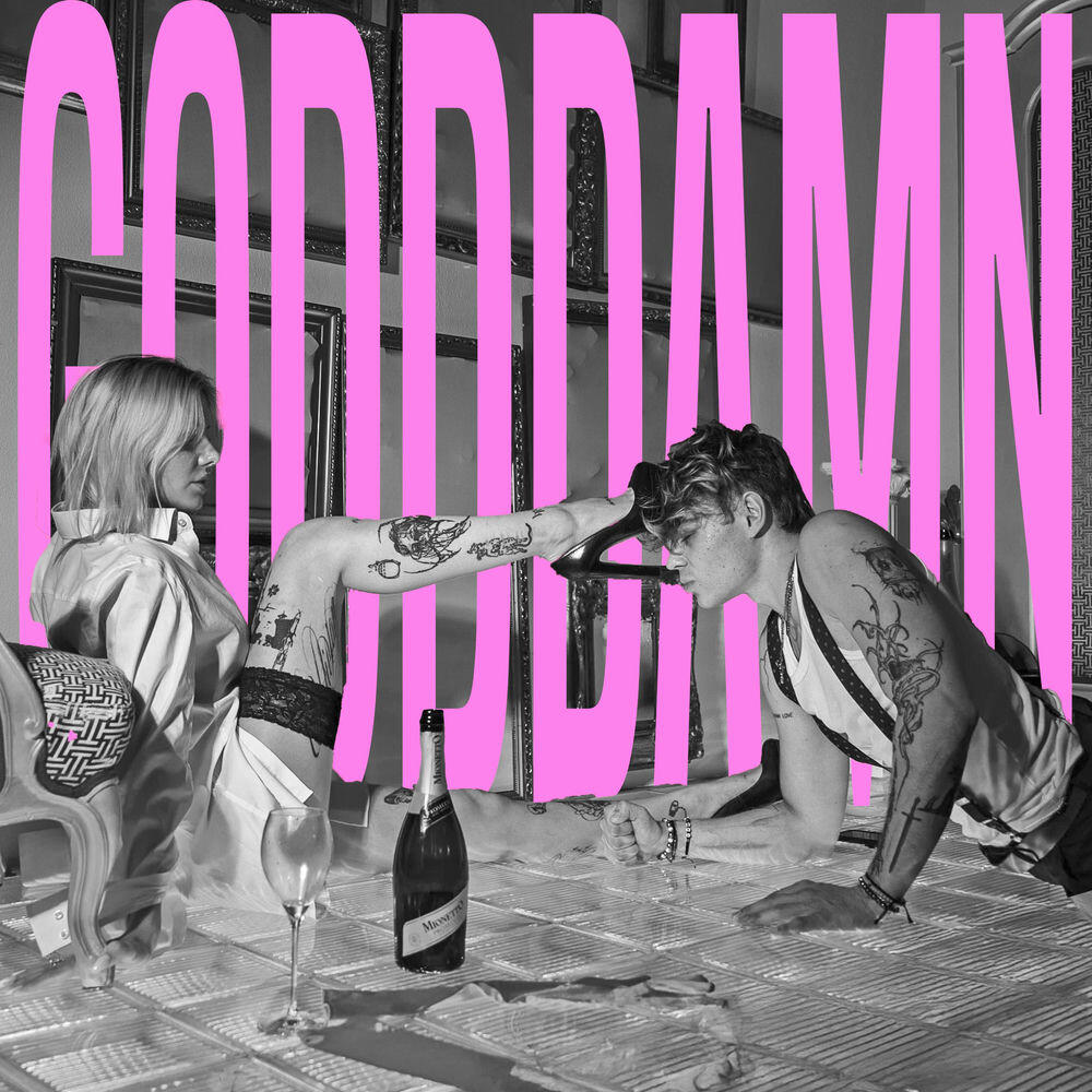 Релиз GODDAMN