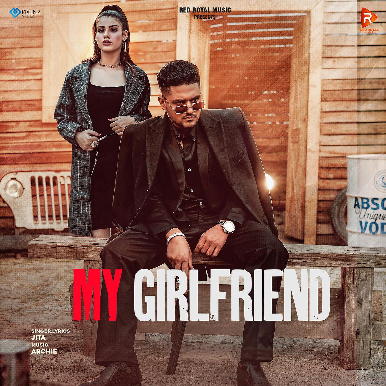 Релиз My Girlfriend
