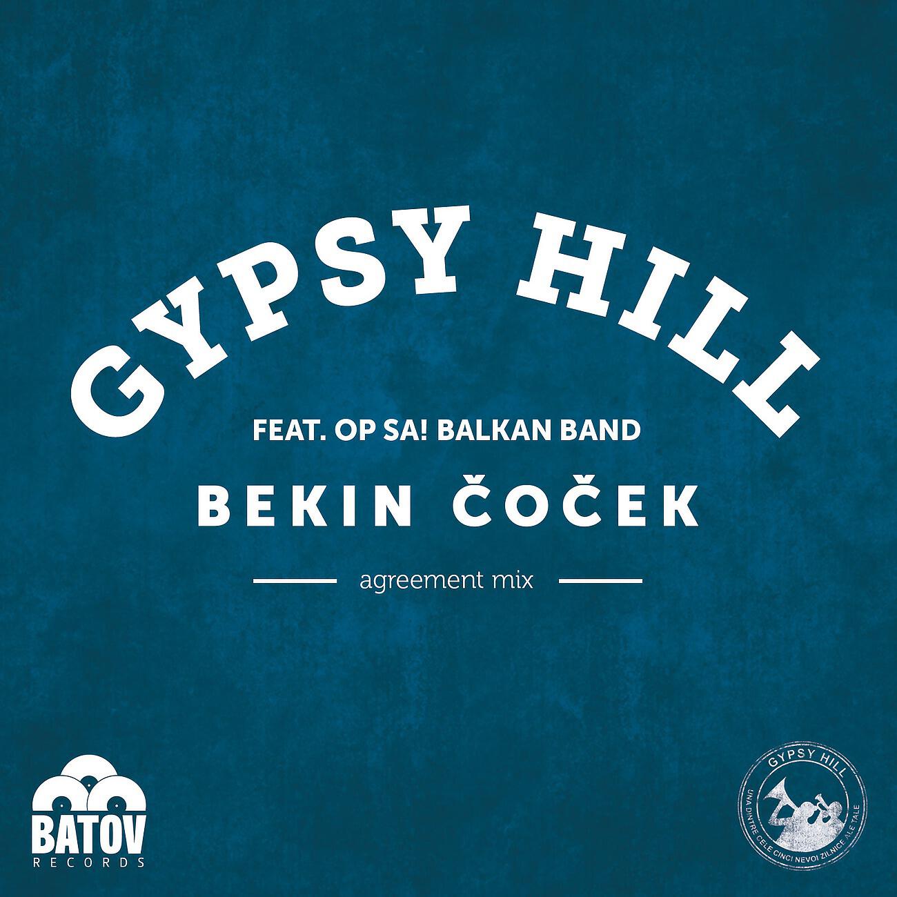 Релиз Bekin Čoček